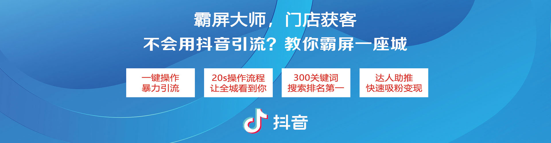 乌来竞价排名